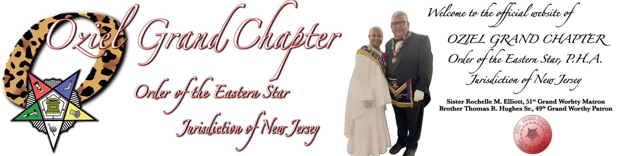 Home - Oziel Grand Chapter